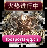 动态阵型还原
